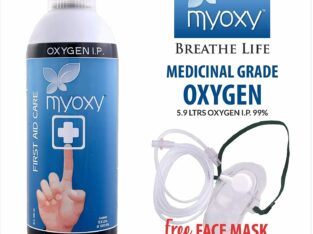 Oxy99 Portable Oxygen Cyl