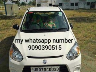 my WhatsApp number 9090390515
