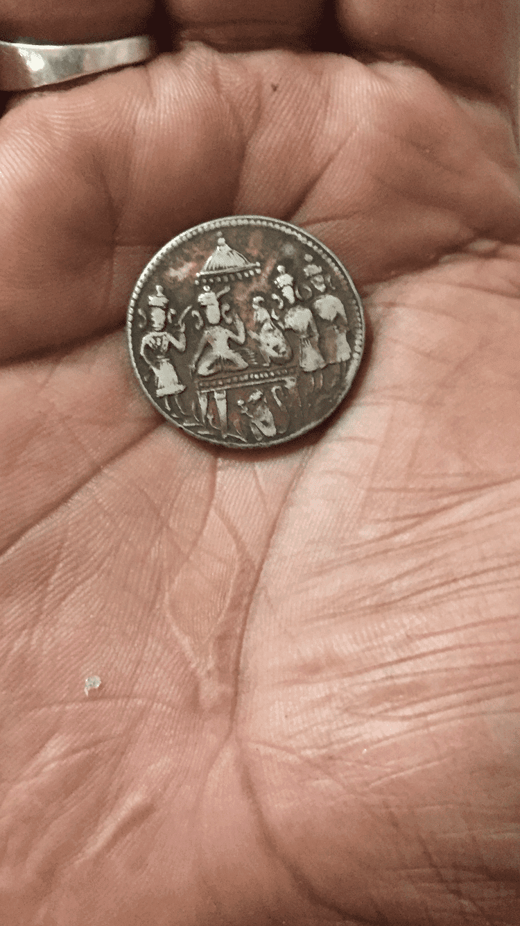 Silver Ram Darbar Coin
