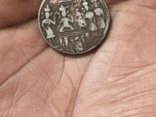 Silver Ram Darbar Coin